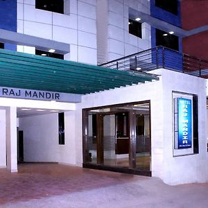 Hotel Rajmandir